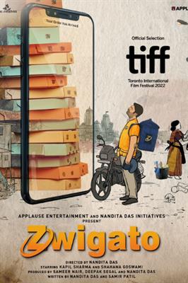 ‘ZWIGATO’, presented by Applause Entertainment and Nandita Das Initiatives, to have its World Premiere at the 47th Toronto International Film Festival