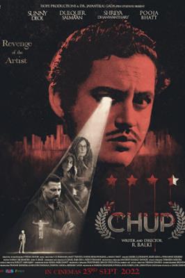 R Balki's 'Chup' motion poster out now