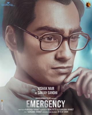 Vishak Nair dons the role of Sanjay Gandhi in Kangana Ranaut’s upcoming directorial Emergency
