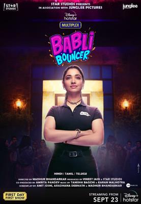 Tamannaah Bhatia on learning new things while doing Babli Bouncer