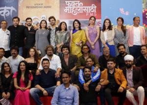 Kaleidoscope Cinema, Pictures Productions, and S. R. Enterprisers collaborates for SEVEN strong BIG Marathi movies