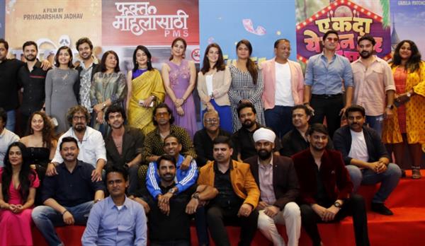 Kaleidoscope Cinema, Pictures Productions, and S. R. Enterprisers collaborates for SEVEN strong BIG Marathi movies