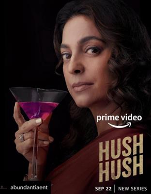 Hush Hush: Juhi Chawla as Ishi Sanghamitra hides some ‘dark secrets’ in Prime Video’s much-awaited crime drama series; Watch Video