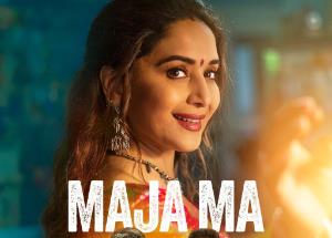 Prime Video Launches Trailerof its First Indian Original Movie MajaMa, Headlined by Bollywood Icon Madhuri Dixit