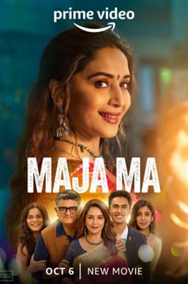 Prime Video Launches Trailerof its First Indian Original Movie MajaMa, Headlined by Bollywood Icon Madhuri Dixit