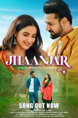 Relive the memory of your first love with Jhaanjar from Honeymoon by B Praak & Jaani. 