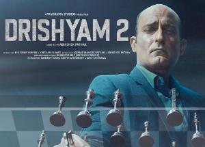 Here is the first look poster of Akshaye Khanna from #Drishyam 2