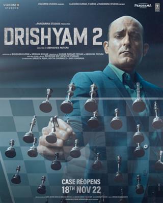 Here is the first look poster of Akshaye Khanna from #Drishyam 2