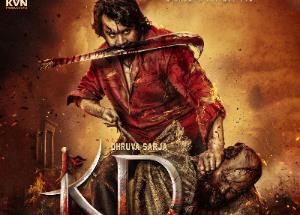 KD-The Devil - A Title Teaser that sets a new trend for the Indian Film Industry by KVN Productions ! 