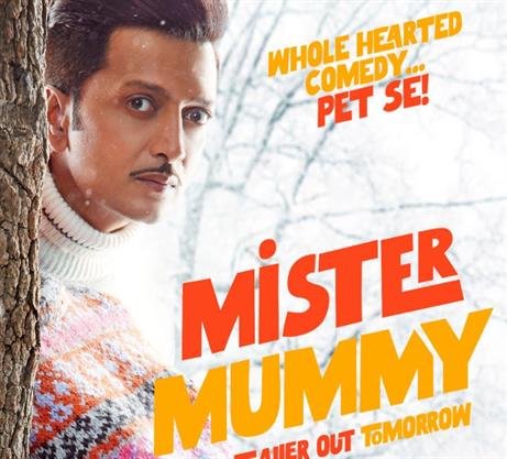 Mister Mummy Movie posters starring Riteish Deshmukh and Genelia D'Souza