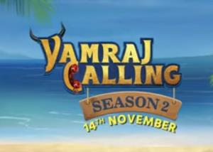 ShemarooMe drops a promising trailer for Yamraj Calling2