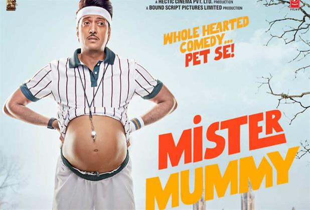 'Mister Mummy’ starring Riteish Deshmukh and Genelia Deshmukh will release on 18th of November!