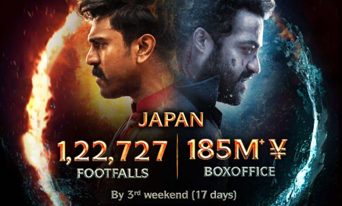 RRR film makes India proud at the Japanese box office, collects 185M ¥ in just 17 days!