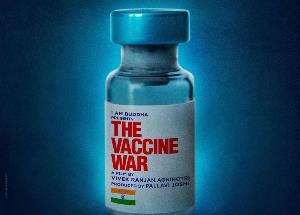 Vivek Ranjan Agnihotri’s next announcement The Vaccine War becomes hot topic on social media! 