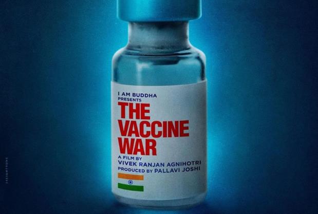 Vivek Ranjan Agnihotri’s next announcement The Vaccine War becomes hot topic on social media! 