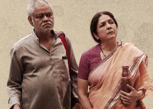 VADH Trailer Out Now: Sanjay Mishra, Neena Gupta's film's trailer will keep you on edge of your seat throughout