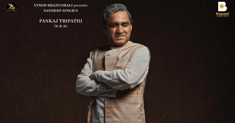 Main ATAL Hoon: On the Birth Anniversary of India’s most beloved Prime Minister Shri Atal Bihari Vajpayee, makers released the first look of Pankaj Tripathi as Atal Ji