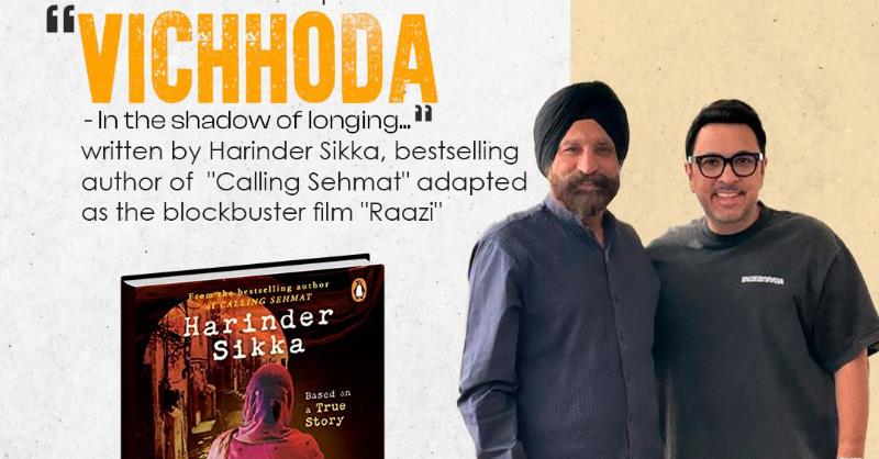 Dinesh Vijan's Maddock Film Partners with Celebrated Author Harinder Sikka; acquire the rights of the Bestselling Novel "Vichhoda: In the Shadow of Longing"