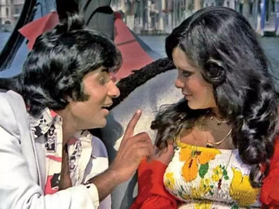 When Amitabh Bachchan helped Zeenat Aman