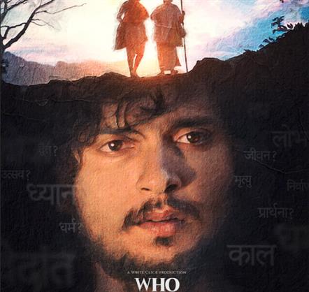 "Who Am I" releasing on 3rd Feb 2022. 