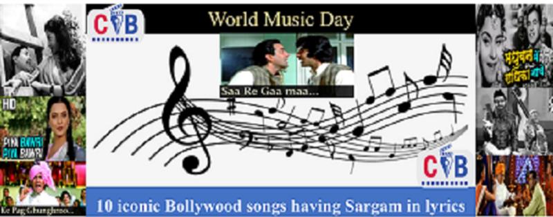 World Music Day: 10 iconic Bollywood songs having Sargam in lyrics