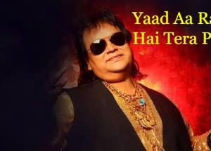 Disco Dancer Yaad Aa Raha Hai Tera Pyar song lyrics