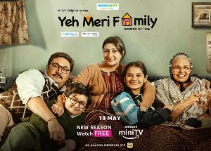 Yeh Meri Family Season 2 review offers you a bouquet of heartfelt emotions