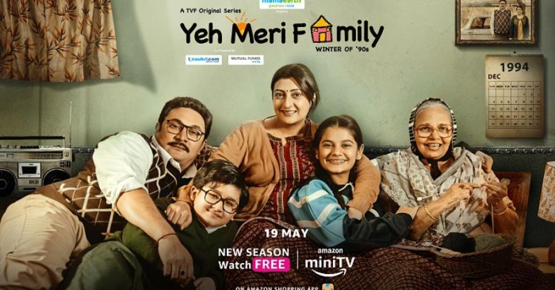 Yeh Meri Family Season 2 review: offers you a bouquet of heartfelt emotions 