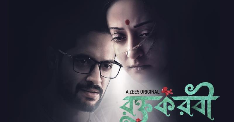 ZEE5 announces Bengali original thriller series, Roktokorobi starring Raima Sen and Vikram Chatterjee