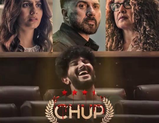ZEE5 announces the World Digital Premiere of Sunny Deol and Dulquer Salmaan starrer ‘Chup: Revenge of the Artist’