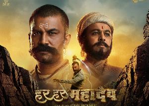 ZEE5 announces the World Digital Premiere of the Marathi film - ‘Har Har Mahadev’