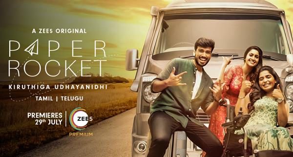 ZEE5 Presents Kiruthiga Udhayanidhi Directorial “Paper Rocket” Series