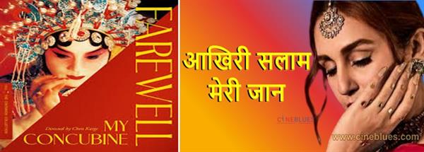 Images used for representation purpose only 