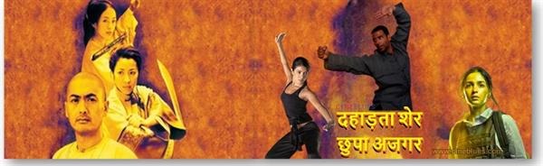 Image used for representation purpose only 