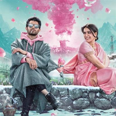 Uda aida full hotsell movie download 720p