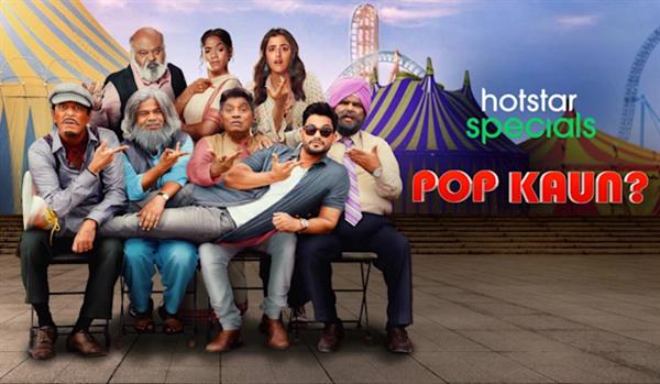 Disney+Hotstar