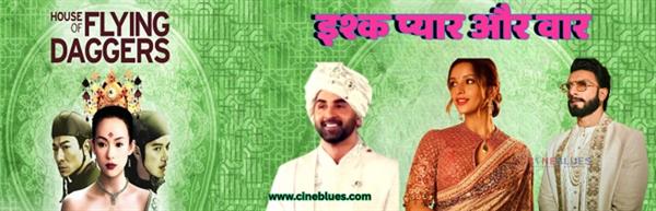 Images used for representation purpose only 