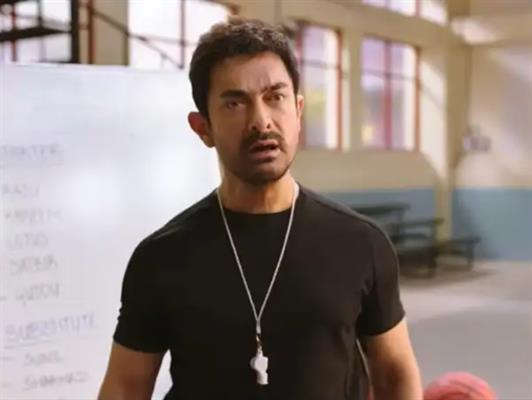 Aamir Khan Productions 