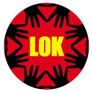 Lok Arts Collective  poster