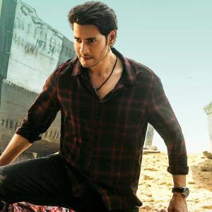 Mahesh Babu poster