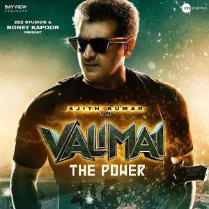Valimai Telugu poster