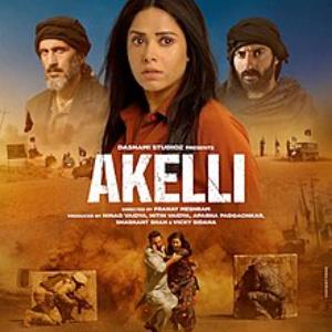 Akelli poster