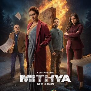 Mithya: The Darker Chapter poster