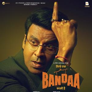 Sirf Ek Bandaa Kaafi Hai poster