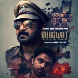 Bhagwat Chapter One: Raakshas  poster