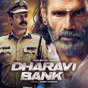 Dharavi Bank poster
