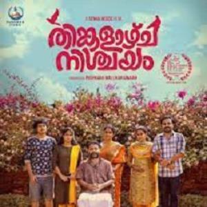 Thinkalazhcha Nishchayam poster