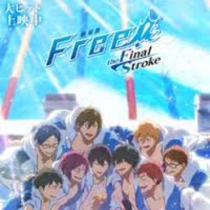Free The Final Stroke V2 poster