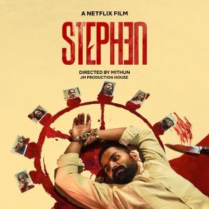 Stephen poster