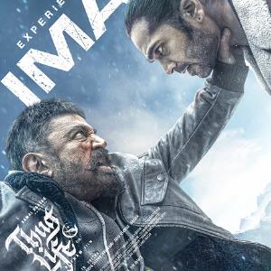 Thug Life  poster